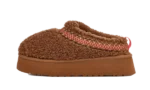 Ugg-tazz-braid-hardwood-graal-spotter-1_1080x-600×360